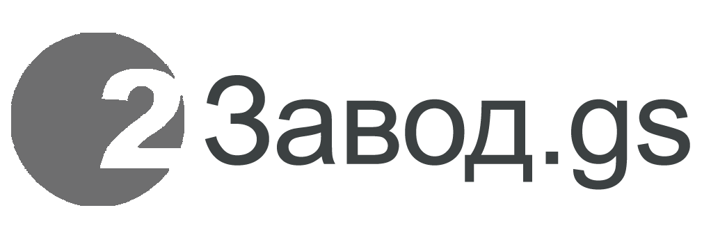 Главная