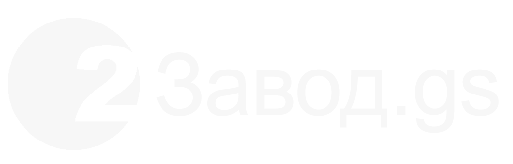 Главная