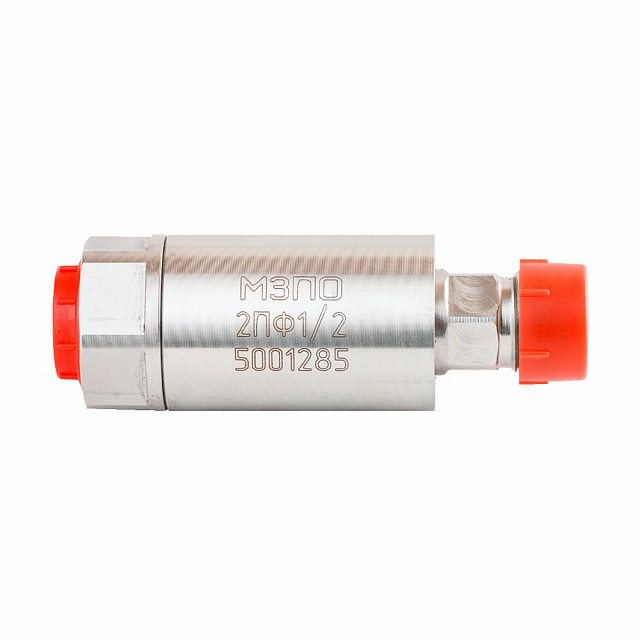 Поворотный фитинг 2ПФ G1/2-G1/2 5001285
